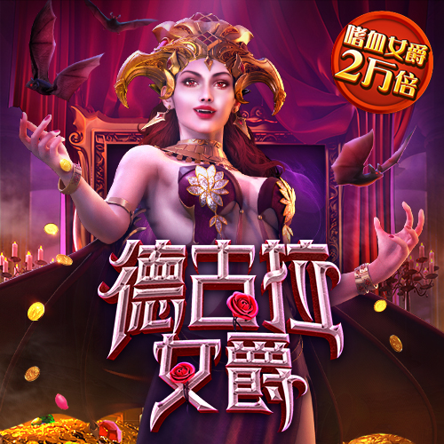 769下载app彩票截图3